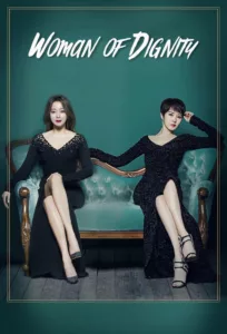 The Lady in Dignity en streaming
