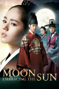 The Moon That Embraces the Sun en streaming