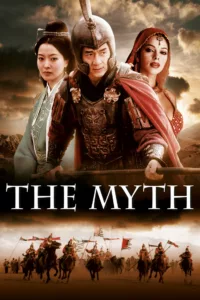 The Myth en streaming