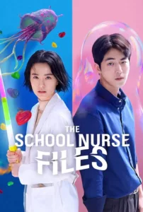 The School Nurse Files en streaming