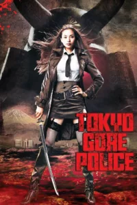 Tokyo Gore Police en streaming