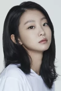 Kim Da-mi ( (Korean: 김다미   Date d’anniversaire : 09/04/1995