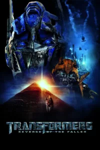 films et séries avec Transformers 2 : La Revanche