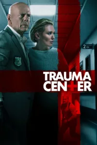 Trauma Center en streaming