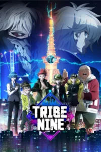 Tribe Nine en streaming