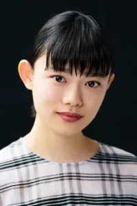 Hana Sugisaki (杉咲 花, Sugisaki Hana, born October 2, 1997) is a Japanese actress who was previously signed to Stardust Promotion. Her former stage name was Hana Kajiura.   Date d’anniversaire : 02/10/1997