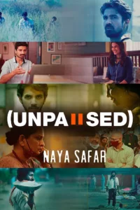 5 unique filmmakers share new stories of hope, love, connections and 2nd chances that celebrate the resilient human spirit in these uncertain times.   Bande annonce / trailer de la série Unpaused: Naya Safar en full HD VF https://www.youtube.com/watch?v= Date […]