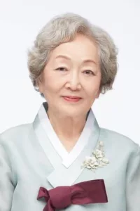 Kim Young-ok (Korean: 김영옥   Date d’anniversaire : 05/12/1937