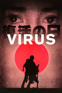 films et séries avec Virus