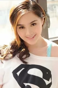 Ashina Kwok en streaming