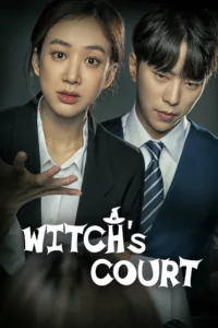 Witch’s Court en streaming