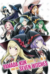Yamada-kun and the Seven Witches en streaming